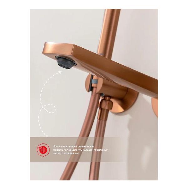 Смеситель Raglo R07.32.33