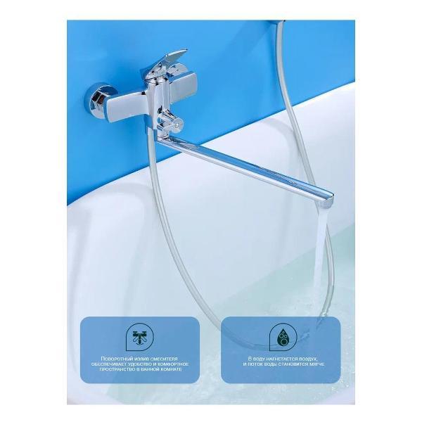 Смеситель Splenka S54.22