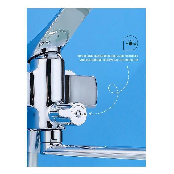Смеситель Splenka S54.22