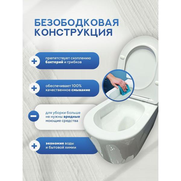 Система инсталляций и смыва Grohe Temo Tornado P322-T и кнопка хром (прямоугольная)