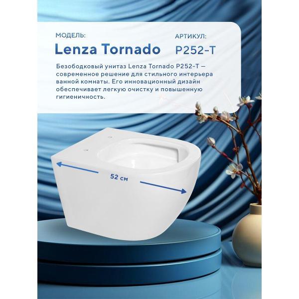 Система инсталляций и смыва Tece Lenza Tornado P252-T и кнопка белая