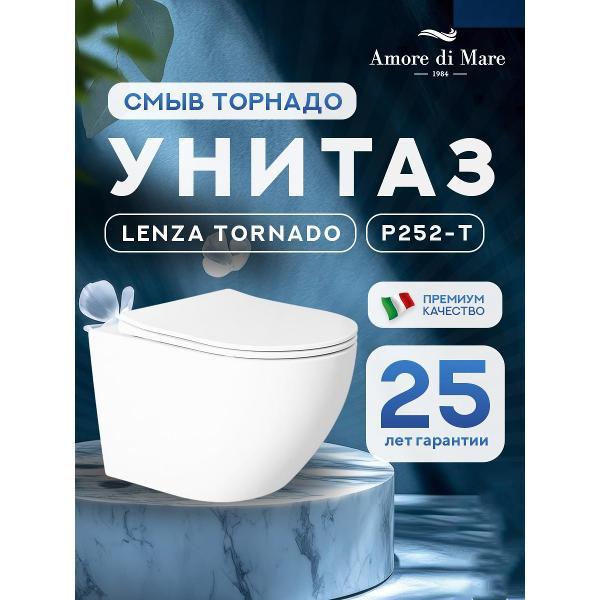 Система инсталляций и смыва Grohe Lenza Tornado P252-T и кнопка хром прямоугольная