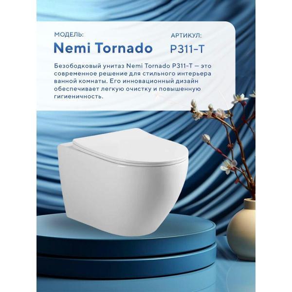 Система инсталляций и смыва Grohe Nemi Tornado P311-T и кнопка хром (прямоугольная)
