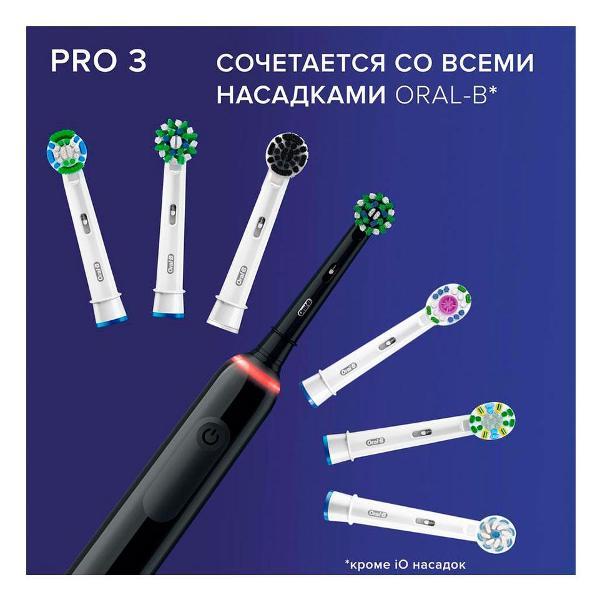 Электрическая зубная щетка Oral-B Pro 3_D505.513.3X BK