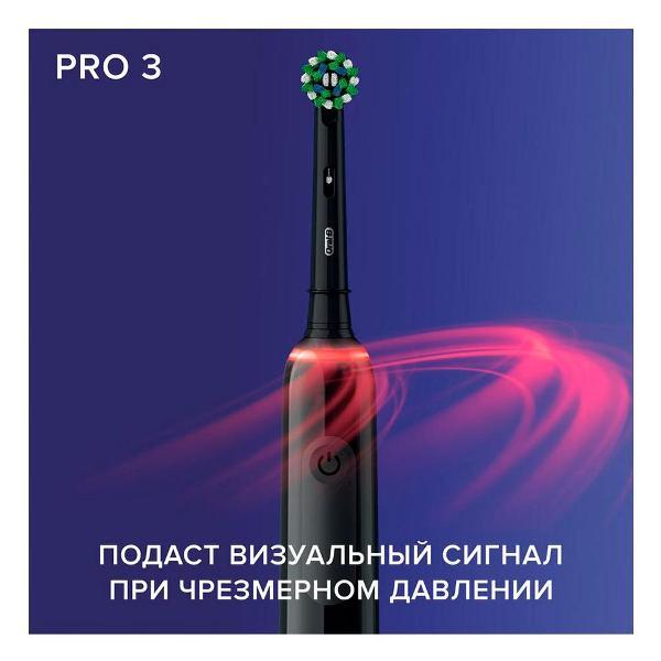 Электрическая зубная щетка Oral-B Pro 3_D505.513.3X BK