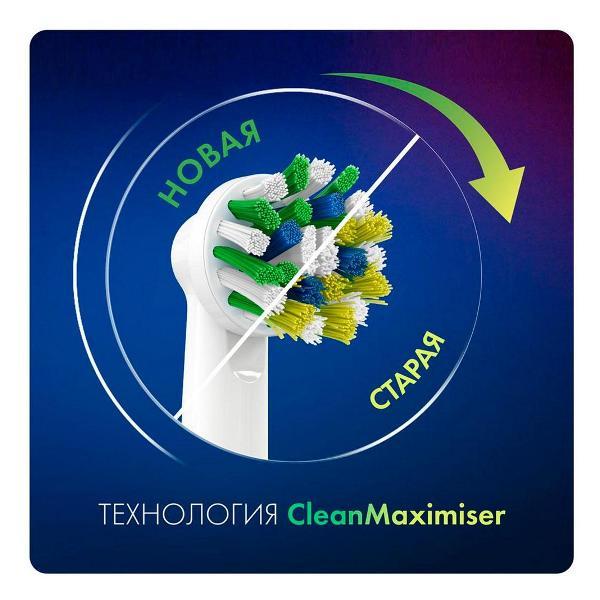 Электрическая зубная щетка Oral-B VITAL D103.413.3 PRO Black+ FUS ProGldFl+1к