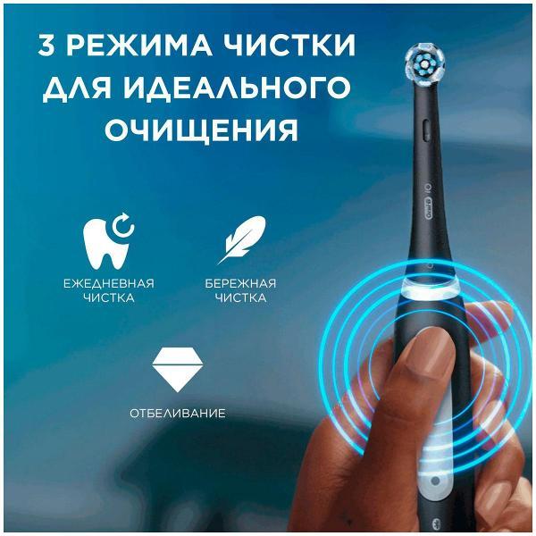 Электрическая зубная щетка Oral-B Series 3 iOG3.1A6.0 BK