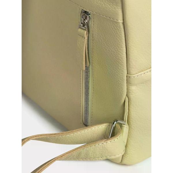 Рюкзак SAAJ SMBM128/77LEMONY