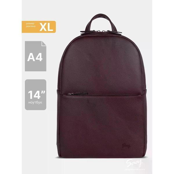 Рюкзак SAAJ SMB3XL109/77BD