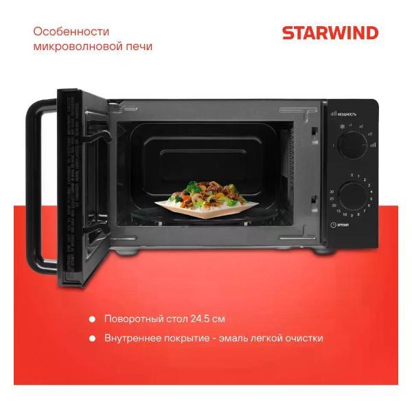 Микроволновая печь Starwind SMW4520