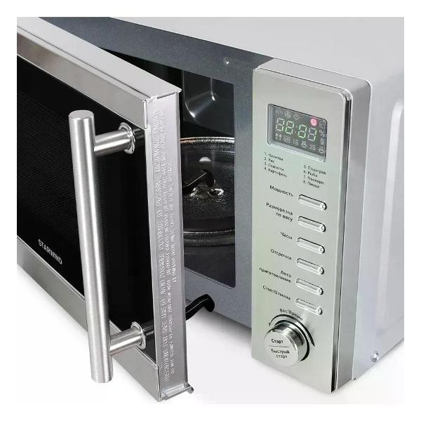 Микроволновая печь Starwind SMW5220_G