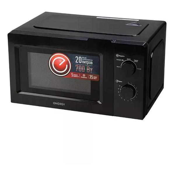 Микроволновая печь Energy EMW-20705 фото