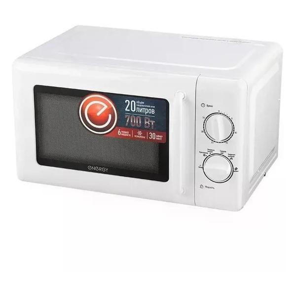 Микроволновая печь Energy EMW-20708
