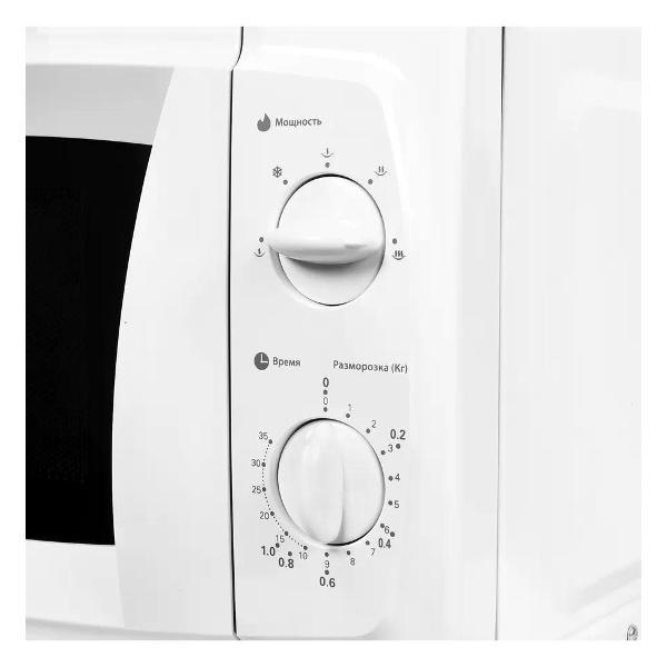 Микроволновая печь Starwind swm5520