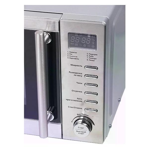 Микроволновая печь Starwind SMW5320 Silver