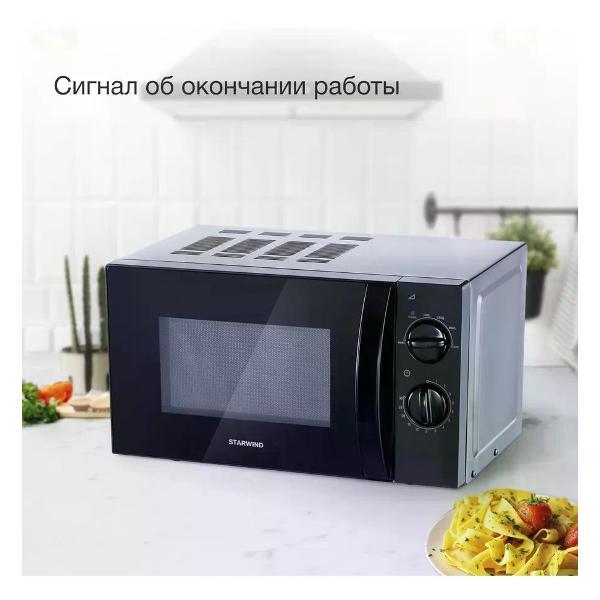 Микроволновая печь Starwind SMW2320 Black