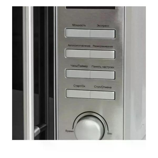 Микроволновая печь Supra 20TS55