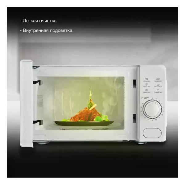 Микроволновая печь Hyundai HYM-D3035