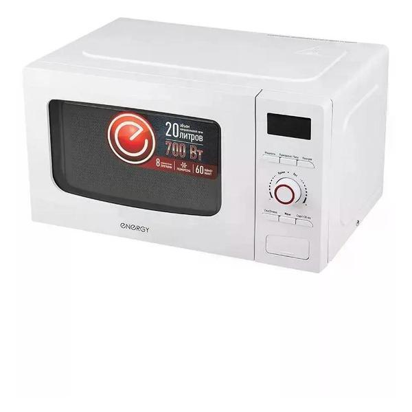 Микроволновая печь Energy EMW-20710Е