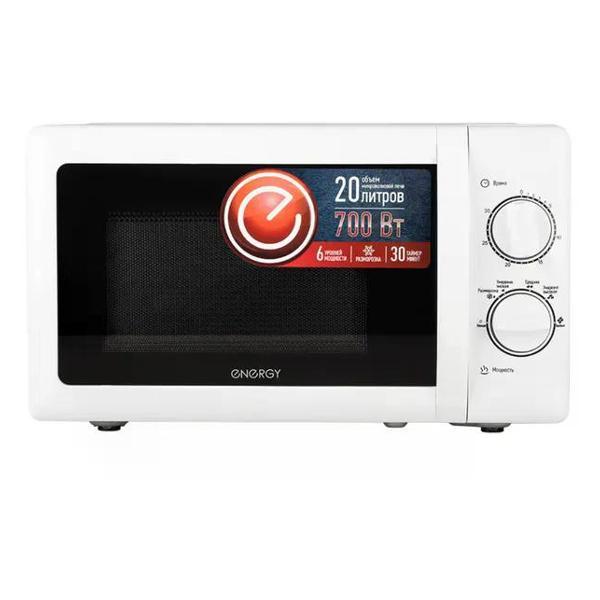 Микроволновая печь Energy EMW-20704