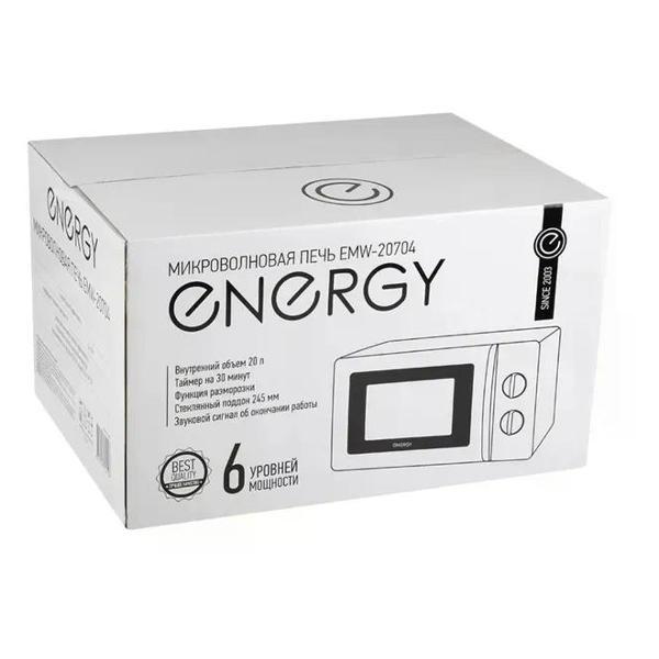 Микроволновая печь Energy EMW-20704