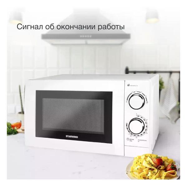 Микроволновая печь Starwind SMW3820