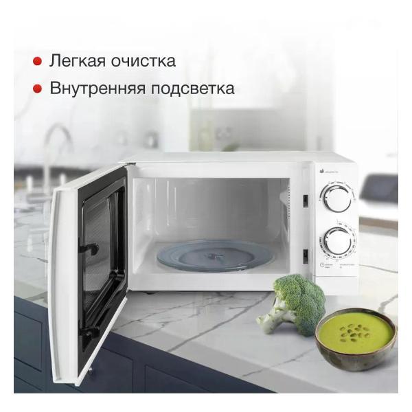 Микроволновая печь Starwind SMW3820