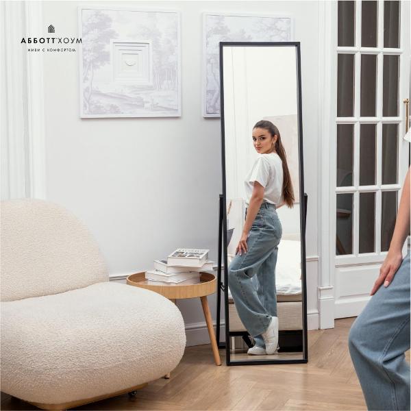 Зеркало АББОТТ ХОУМ Вельга L, 52х162, черное