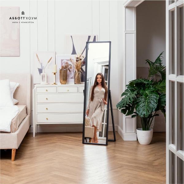 Зеркало АББОТТ ХОУМ Вельга L, 52х162, черное