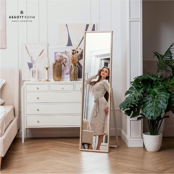 Зеркало ABBOTT HOME Вельга M, 45х162, дуб