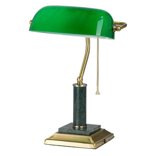 Светильник настольный Vitaluce V2900/1L