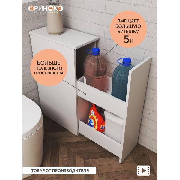 Тумба ОРИНОКО 3735