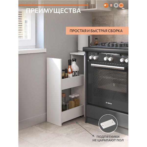 Тумба ОРИНОКО 3735