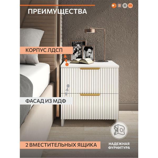 Тумба прикроватная ОРИНОКО 3503