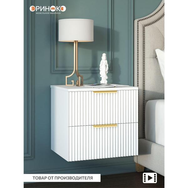Тумба прикроватная ОРИНОКО 3502