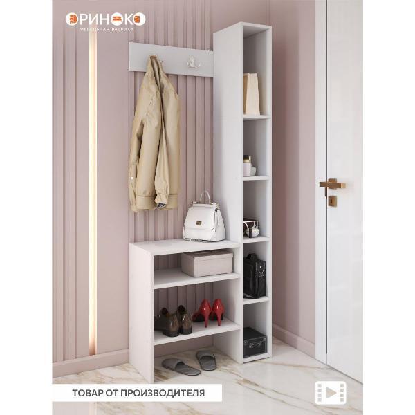 Шкаф ОРИНОКО 5082