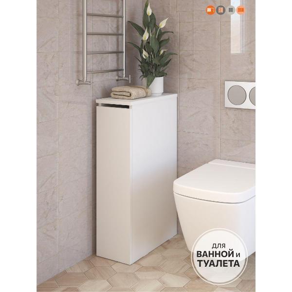 Тумба ОРИНОКО 3580