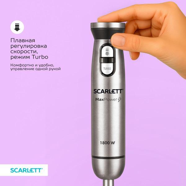 Блендер погружной Scarlett SC-HB42F88