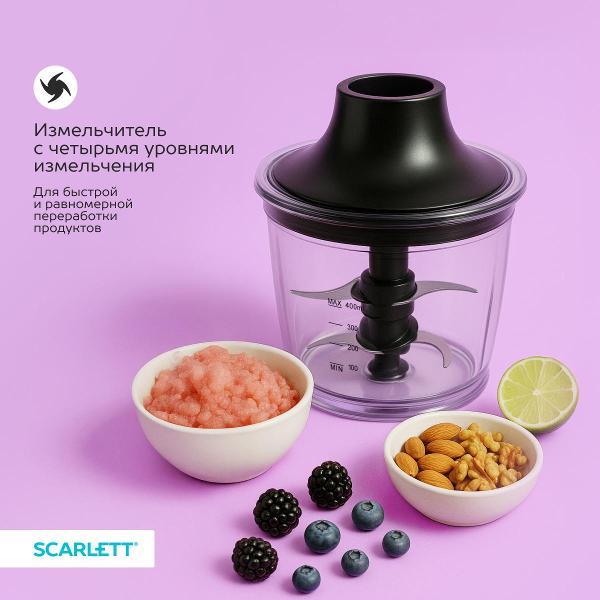 Блендер погружной Scarlett SC-HB42F88