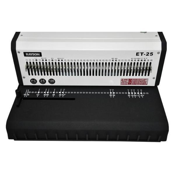 Брошюровщик Rayson ET-25