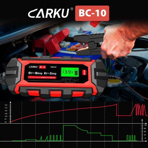 Автомобильное зарядное устройство Carku BC-10