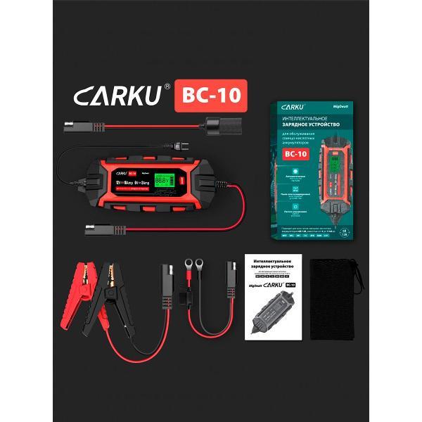 Автомобильное зарядное устройство Carku BC-10