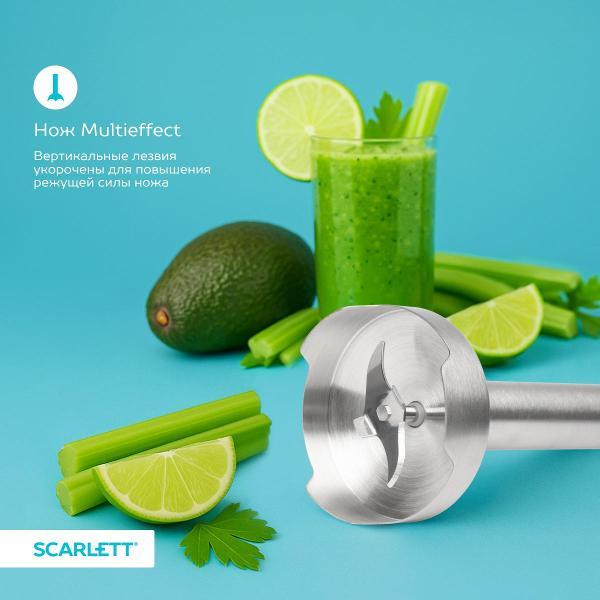 Блендер погружной Scarlett SC-HB42F87