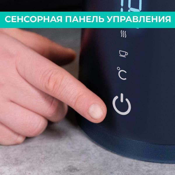 Электрочайник Timberk T-EK21S104WF