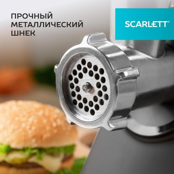 Мясорубка электрическая Scarlett SC-MG45M27