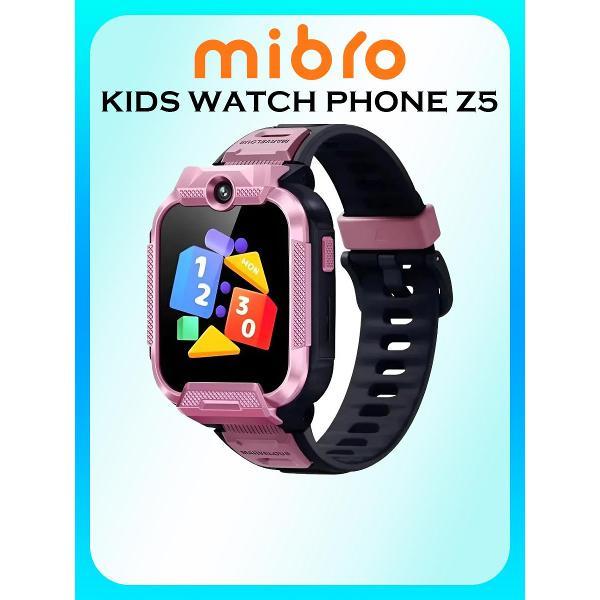 Смарт-часы Mibro Z5, XPSWZ002P, розовые фото