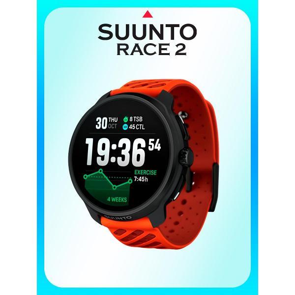 Компас Suunto Race 2, Coral оранжевый фото