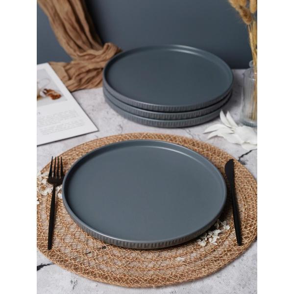 Тарелка Elrington 256-27009-4