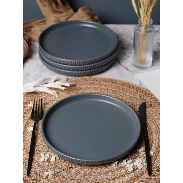 Тарелка Elrington 256-27010-4