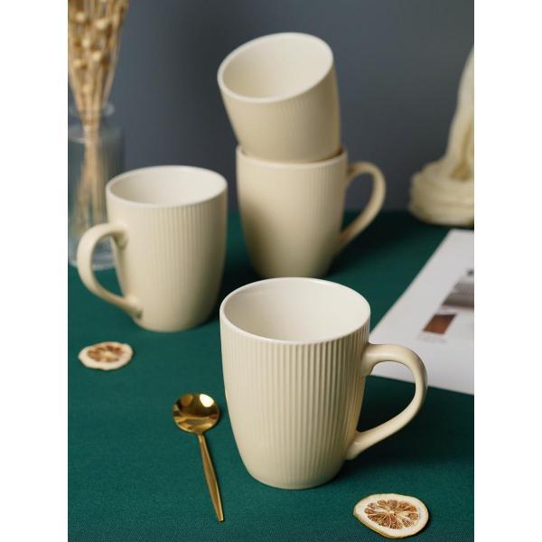 Кружка Elrington VERONA CREAM
